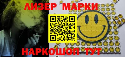 таблы Бузулук