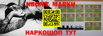 мяу мяу кристалл Будённовск