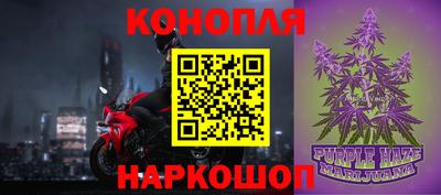 синтетический гашиш Бугуруслан