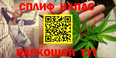 герыч Волгодонск