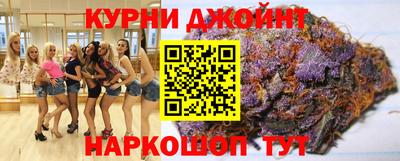 таблы Бузулук