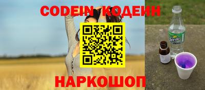 синтетический гашиш Бугуруслан