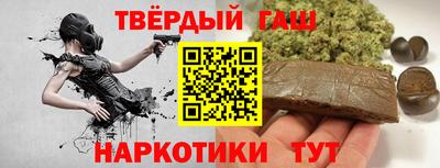 таблы Бузулук
