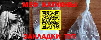 таблы Бузулук